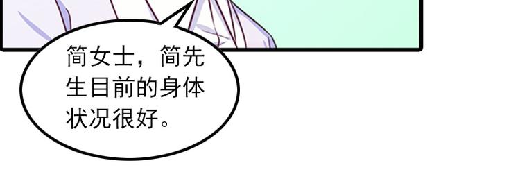 第4话 赶出江城(1/2)-第4话