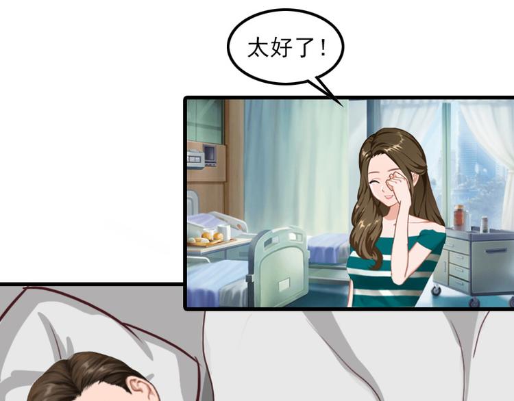 第4话 赶出江城(1/2)-第4话