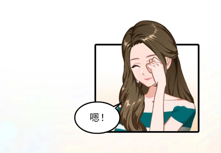 第4话 赶出江城(1/2)-第4话