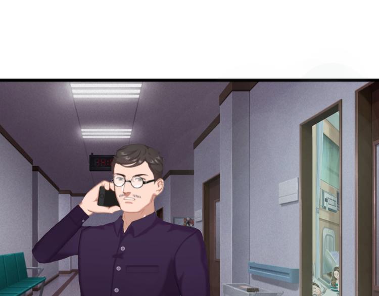 第4话 赶出江城(1/2)-第4话