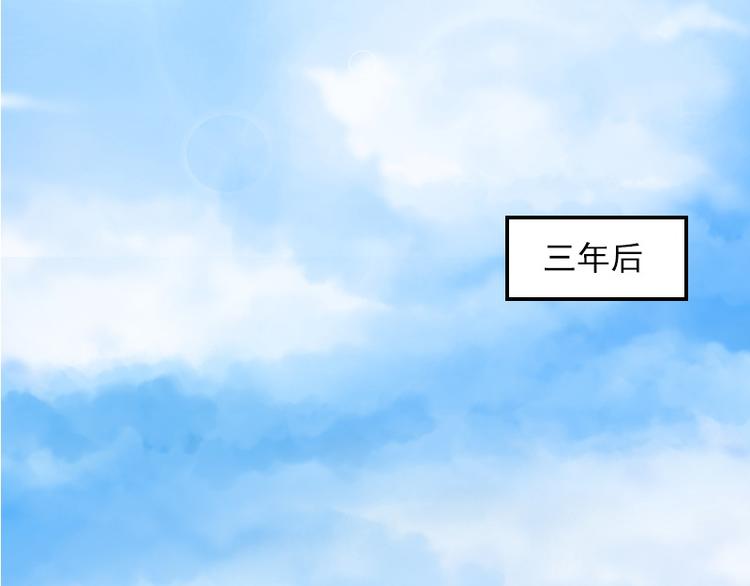 第4话 赶出江城(1/2)-第4话