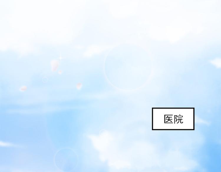 第4话 赶出江城(1/2)-第4话