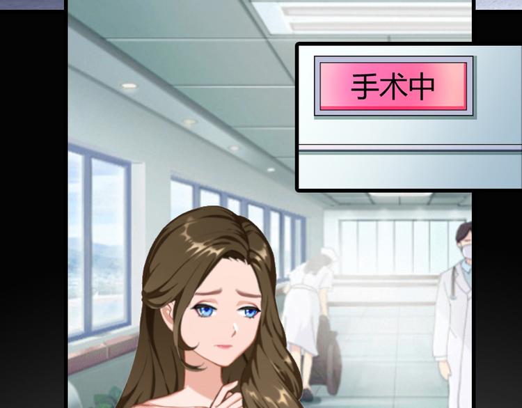 第4话 赶出江城(1/2)-第4话