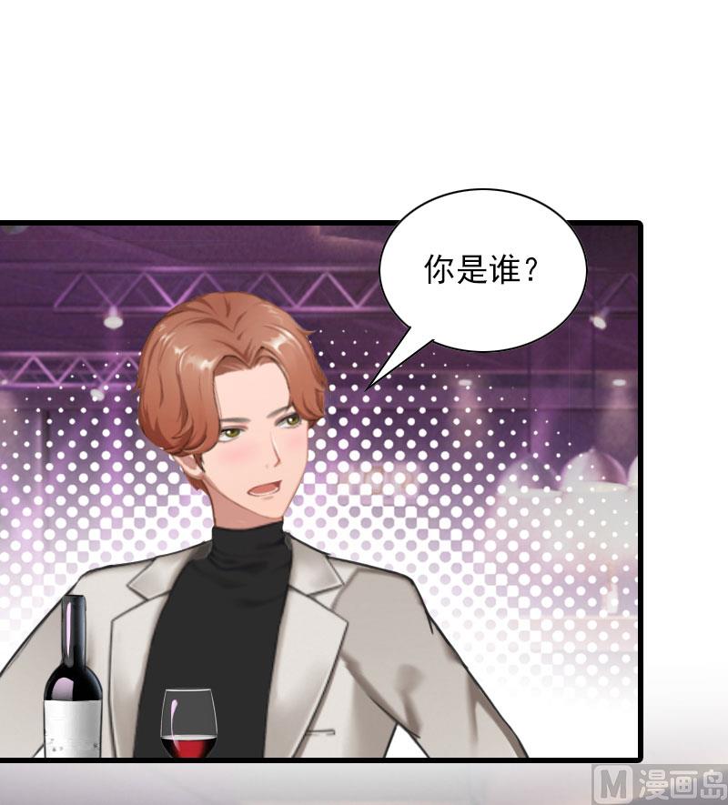 第32话 危机，营救-第32话