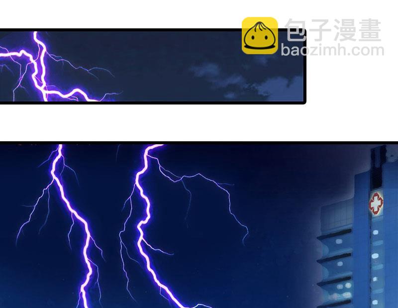 第32话 危机，营救-第32话