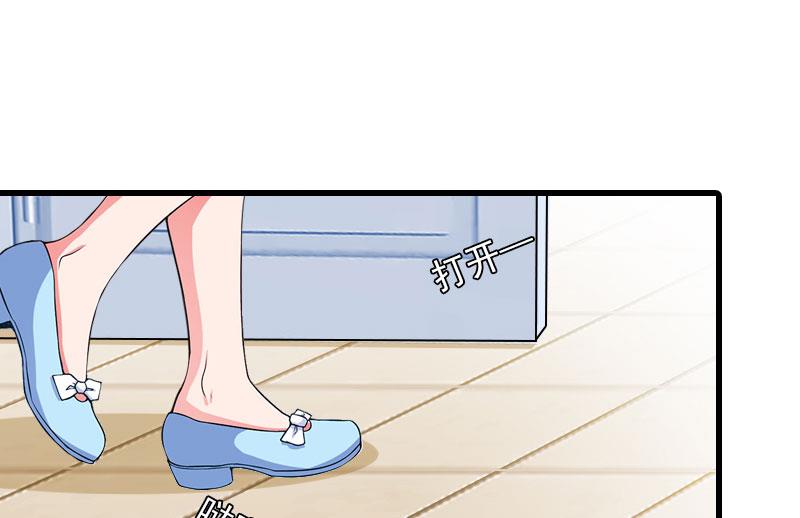 第32话 危机，营救-第32话