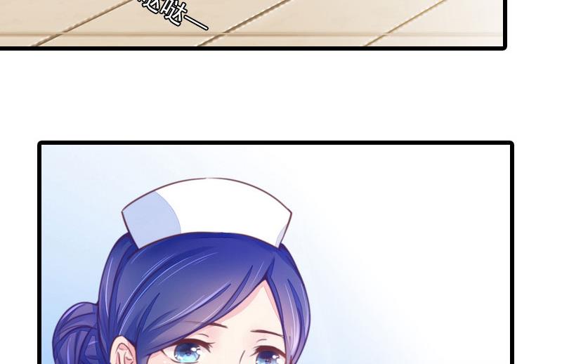 第32话 危机，营救-第32话