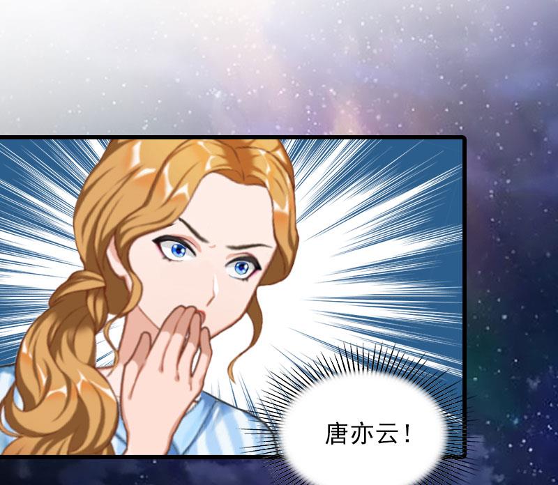 第32话 危机，营救-第32话