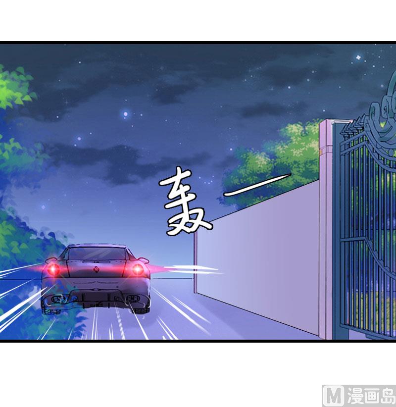 第32话 危机，营救-第32话