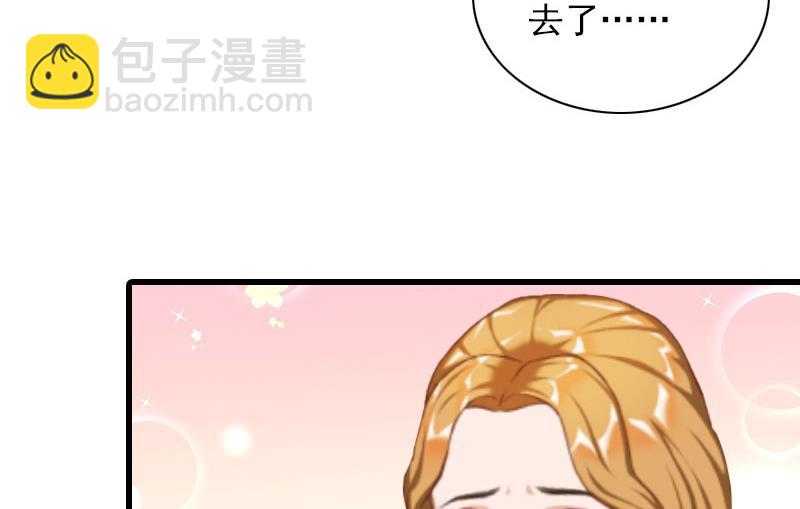 第34话 终结，爱你-第34话