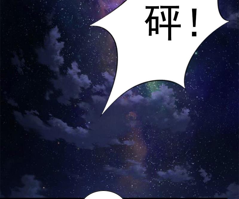 第34话 终结，爱你-第34话