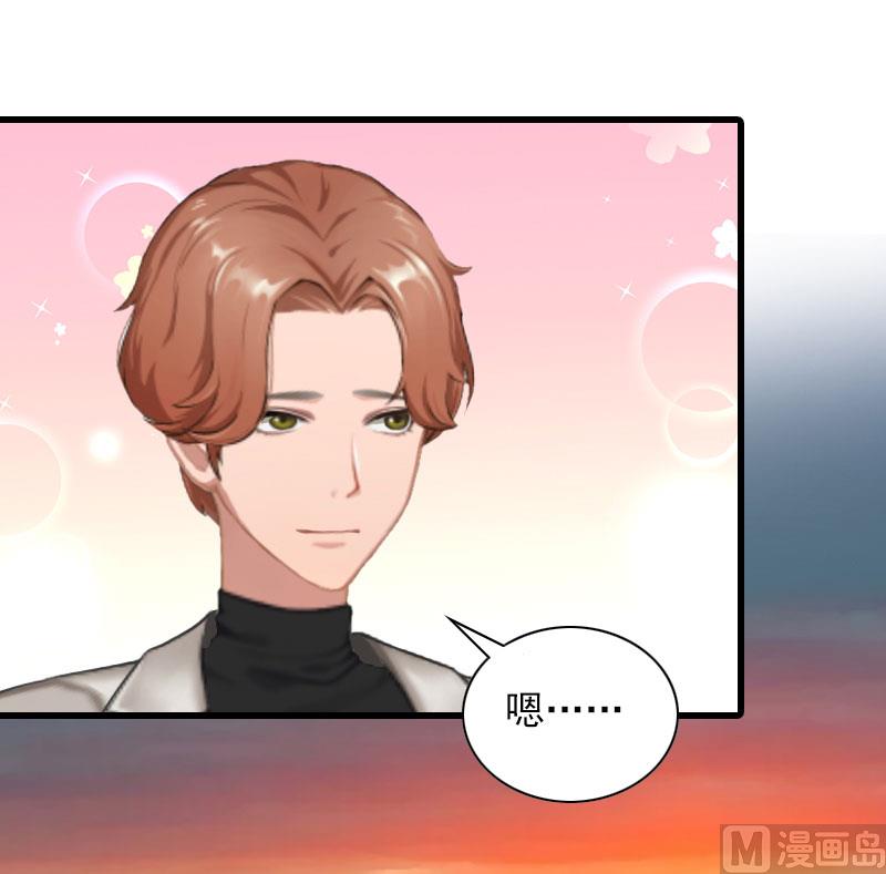 第34话 终结，爱你-第34话