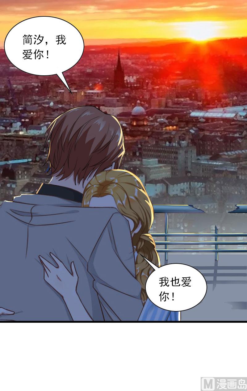 第34话 终结，爱你-第34话