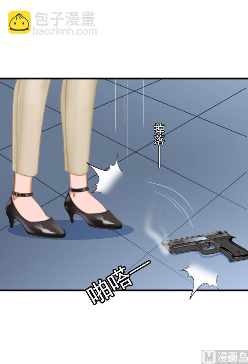 第34话 终结，爱你-第34话