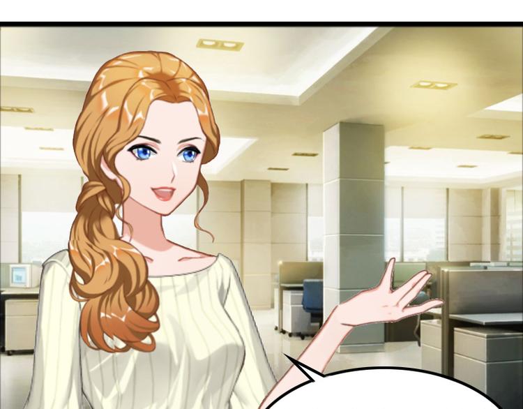 第6话 怀孕了？(1/2)-第6话