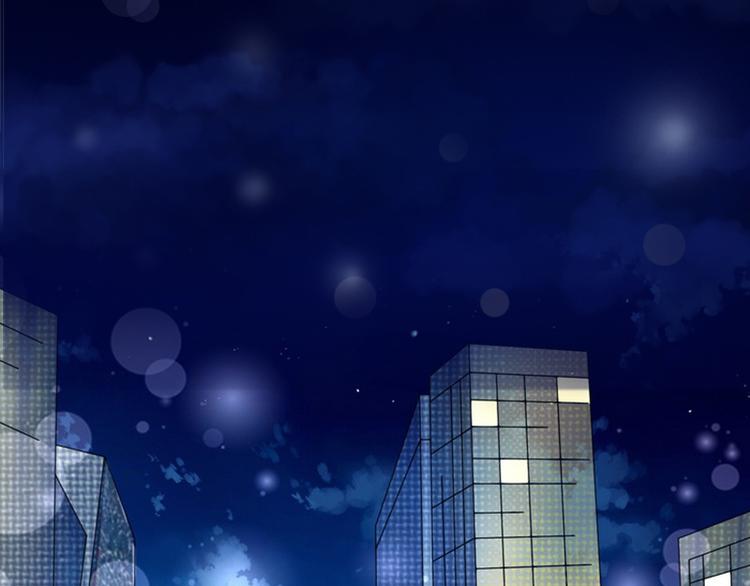 第6话 怀孕了？(1/2)-第6话