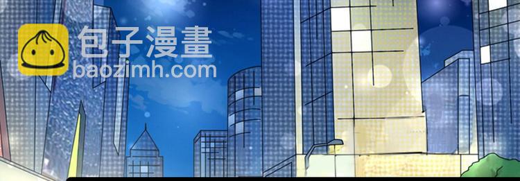 第6话 怀孕了？(1/2)-第6话