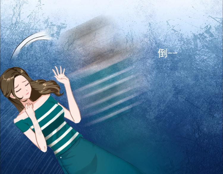 第6话 怀孕了？(1/2)-第6话