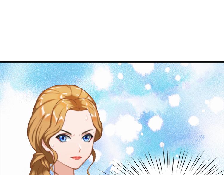 第6话 怀孕了？(1/2)-第6话