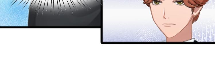 第6话 怀孕了？(1/2)-第6话