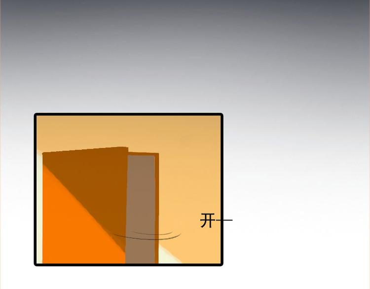 第8话 唐亦云的算计(1/2)-第8话