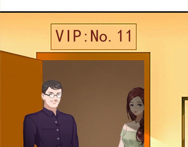 第8话 唐亦云的算计(1/2)-第8话