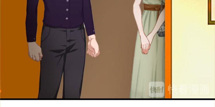 第8话 唐亦云的算计(1/2)-第8话