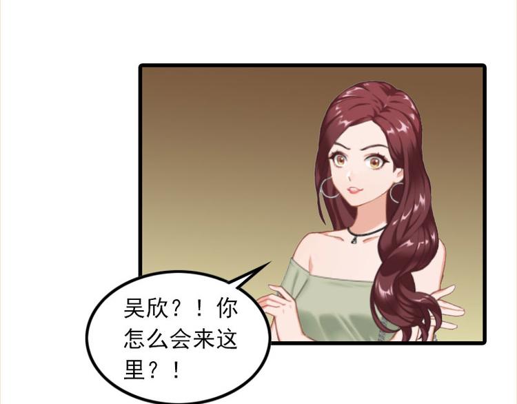 第8话 唐亦云的算计(1/2)-第8话