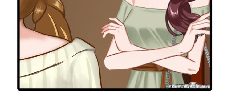 第8话 唐亦云的算计(1/2)-第8话