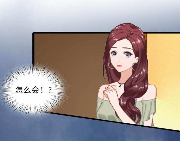 第8话 唐亦云的算计(1/2)-第8话