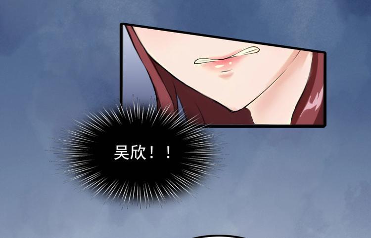 第8话 唐亦云的算计(1/2)-第8话