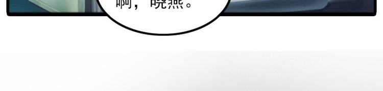 第8话 唐亦云的算计(1/2)-第8话