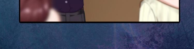 第8话 唐亦云的算计(1/2)-第8话