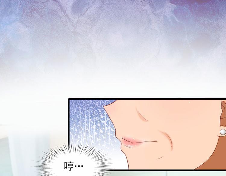 第10话 如意算盘(1/2)-第10话