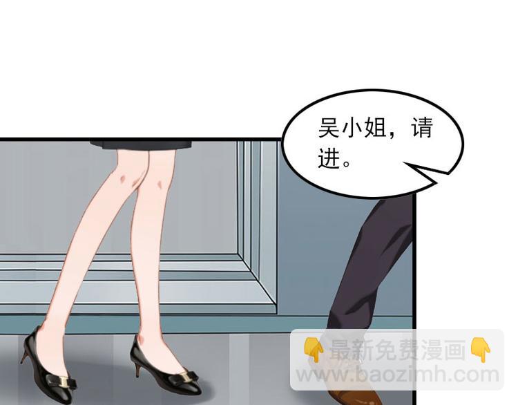 第10话 如意算盘(1/2)-第10话