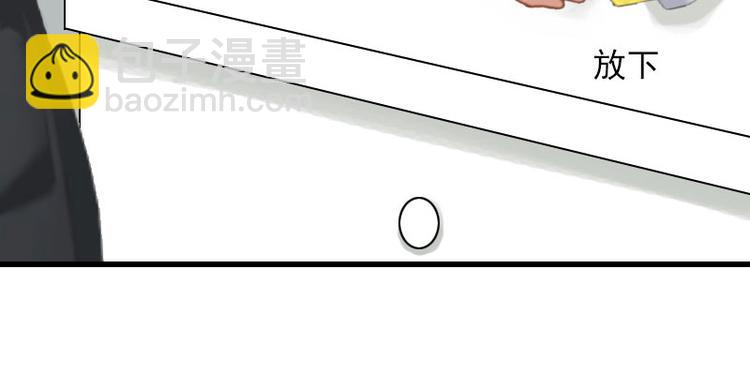 第10话 如意算盘(1/2)-第10话