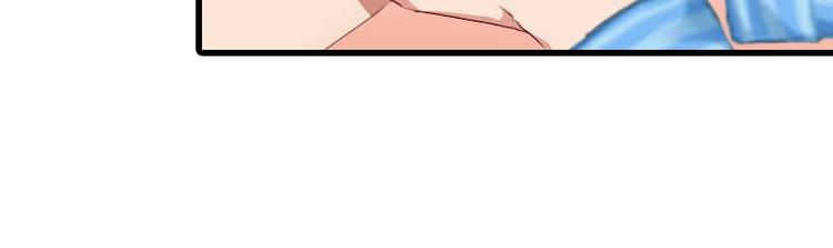 第10话 如意算盘(1/2)-第10话