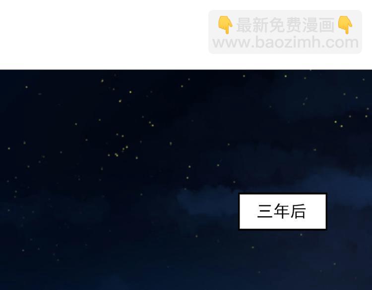 第10话 如意算盘(1/2)-第10话