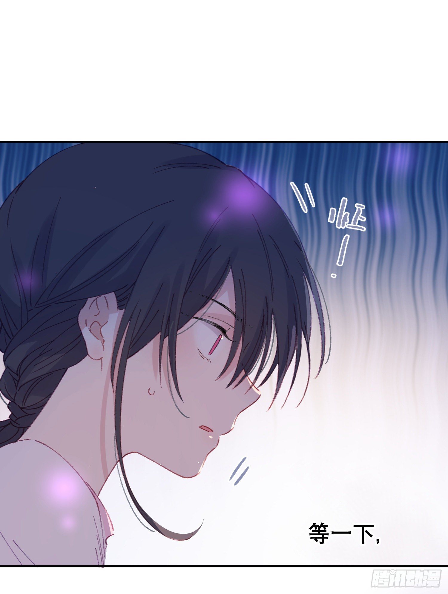 第2话-进入梦神系统(1/2)-第2话