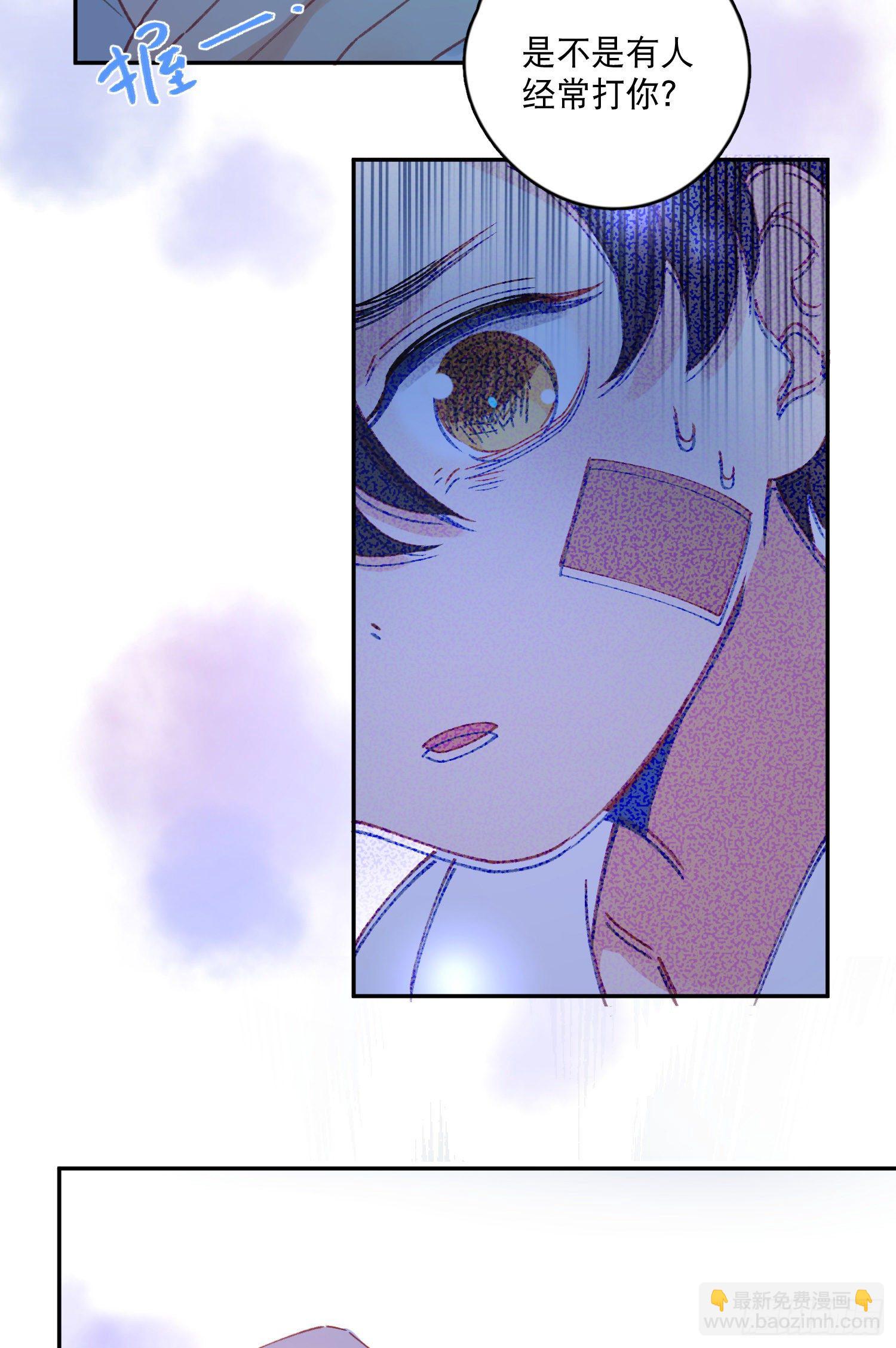 第2话-进入梦神系统(1/2)-第2话