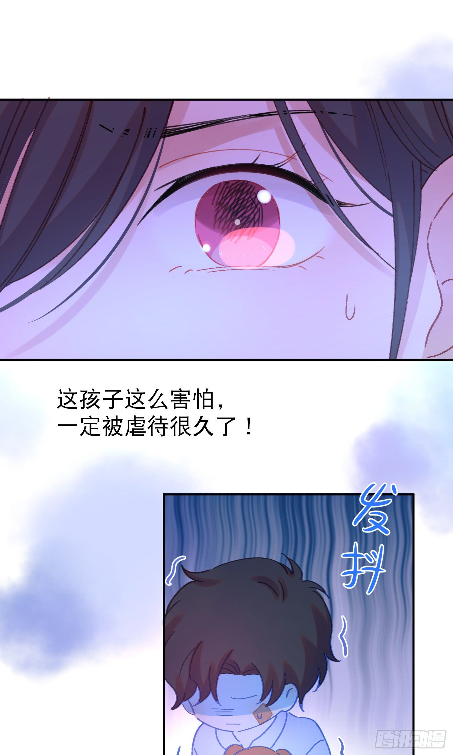 第2话-进入梦神系统(1/2)-第2话