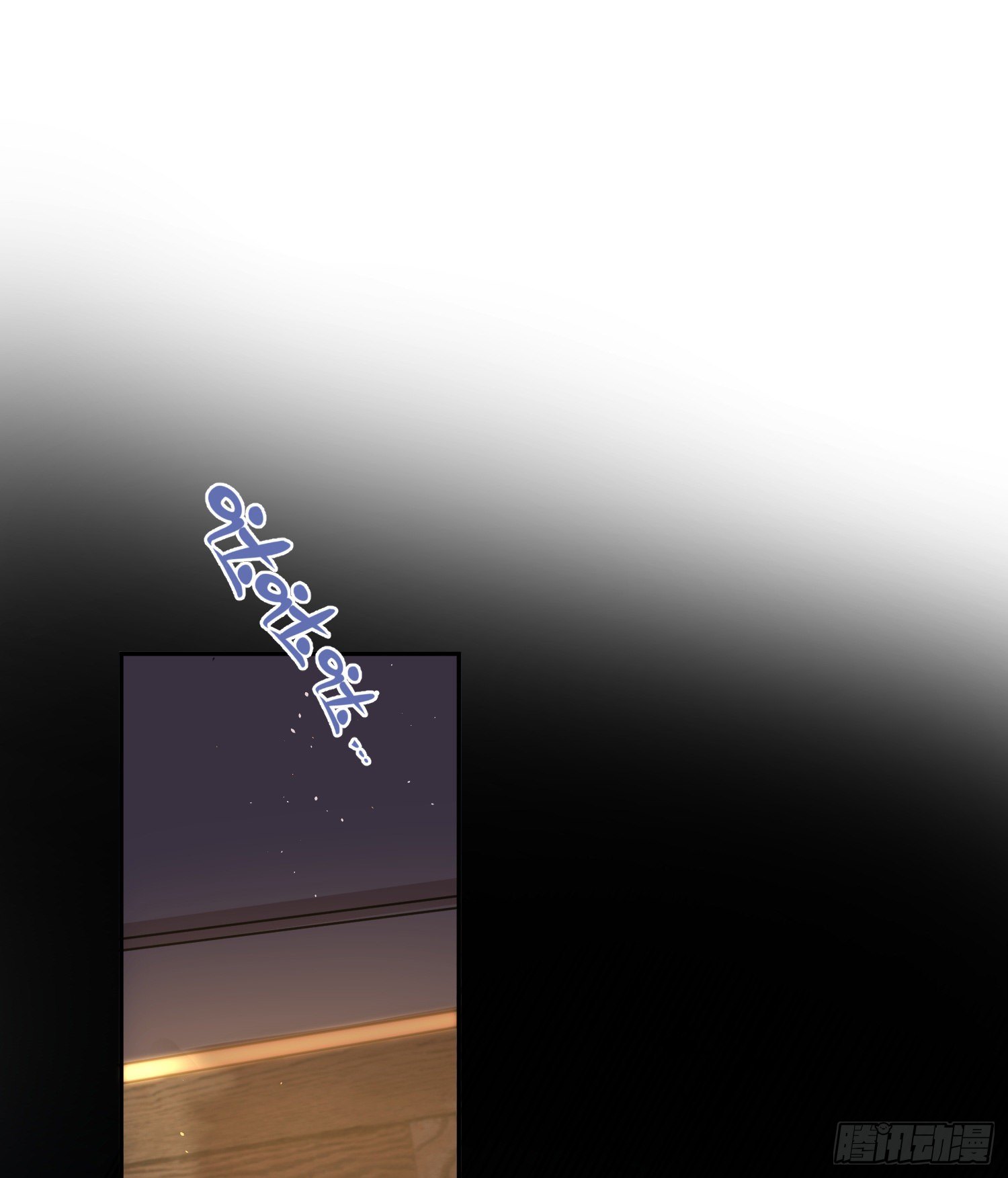 第2话-进入梦神系统(1/2)-第2话