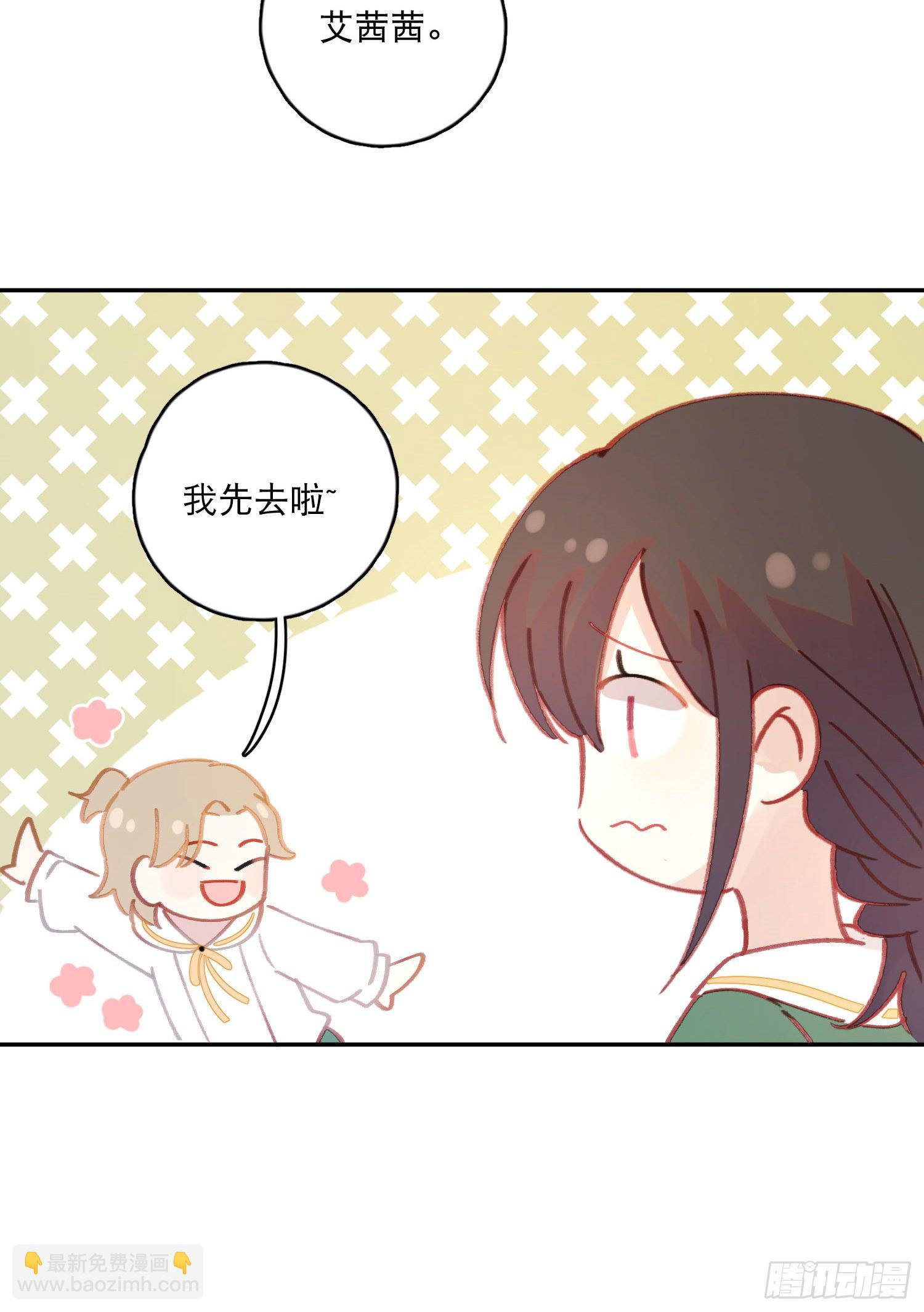 第12话-冤家路窄-第12话