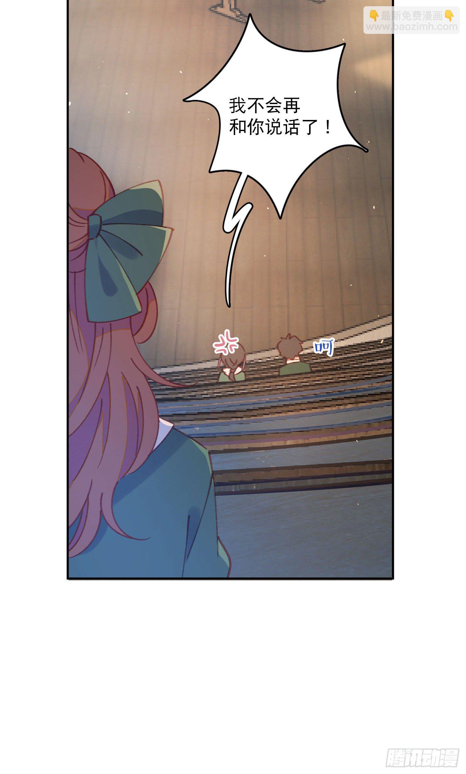 第12话-冤家路窄-第12话