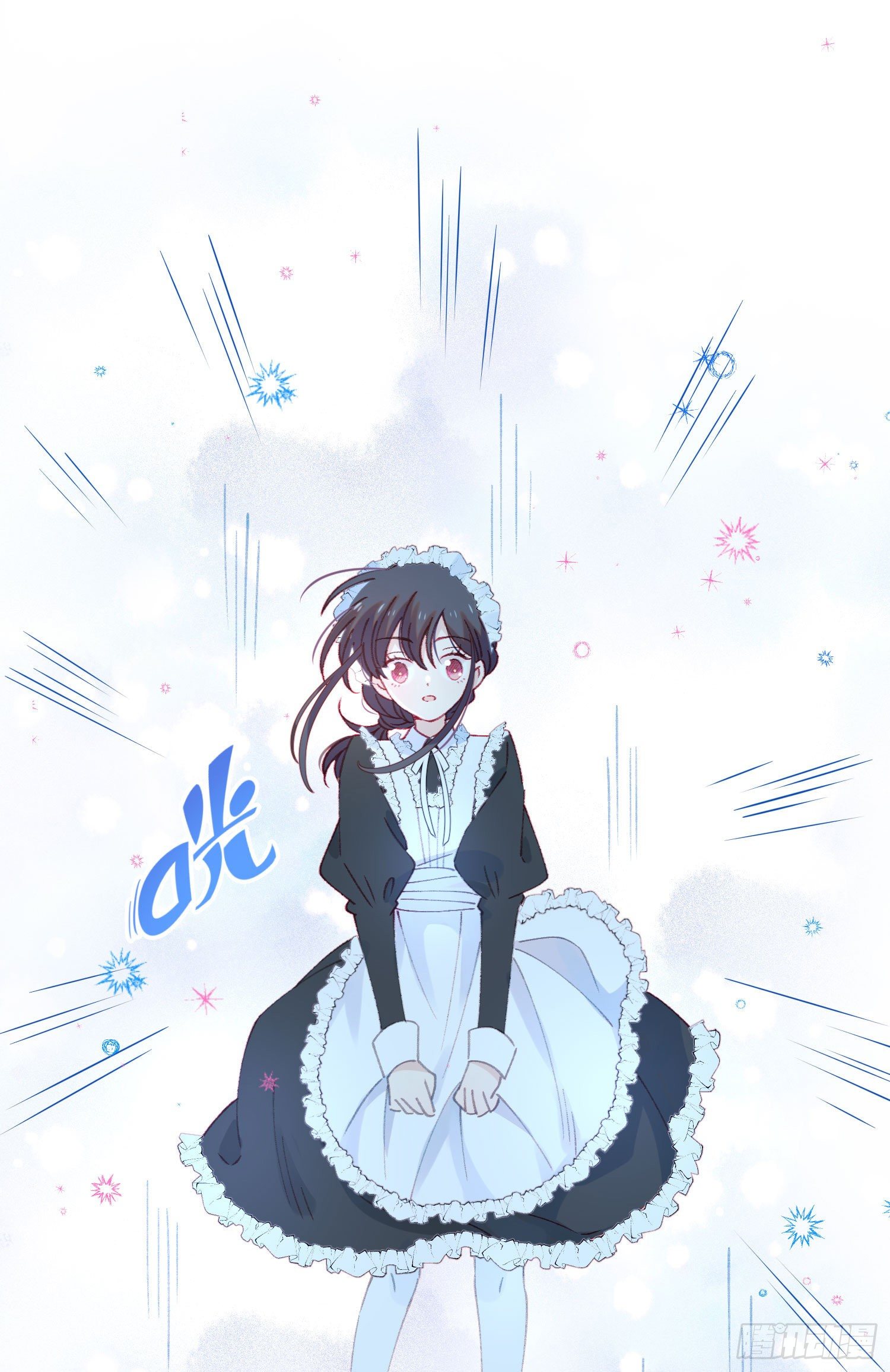 第14话-生日宴会-第14话