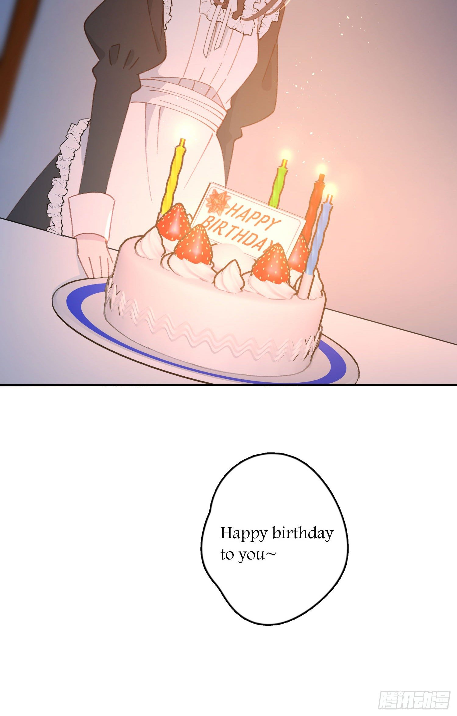 第14话-生日宴会-第14话