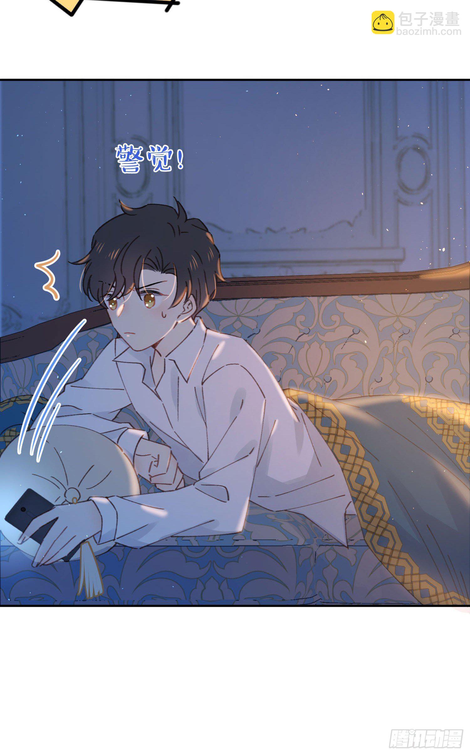 第16话-梦神之力-第16话