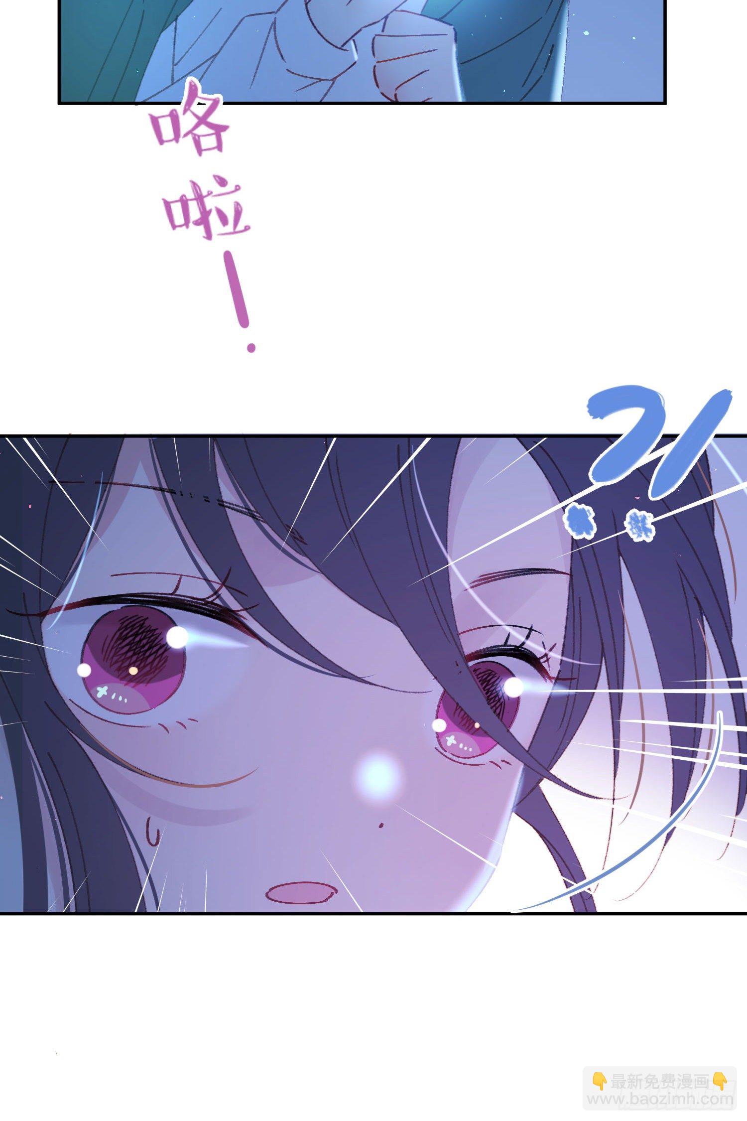 第16话-梦神之力-第16话