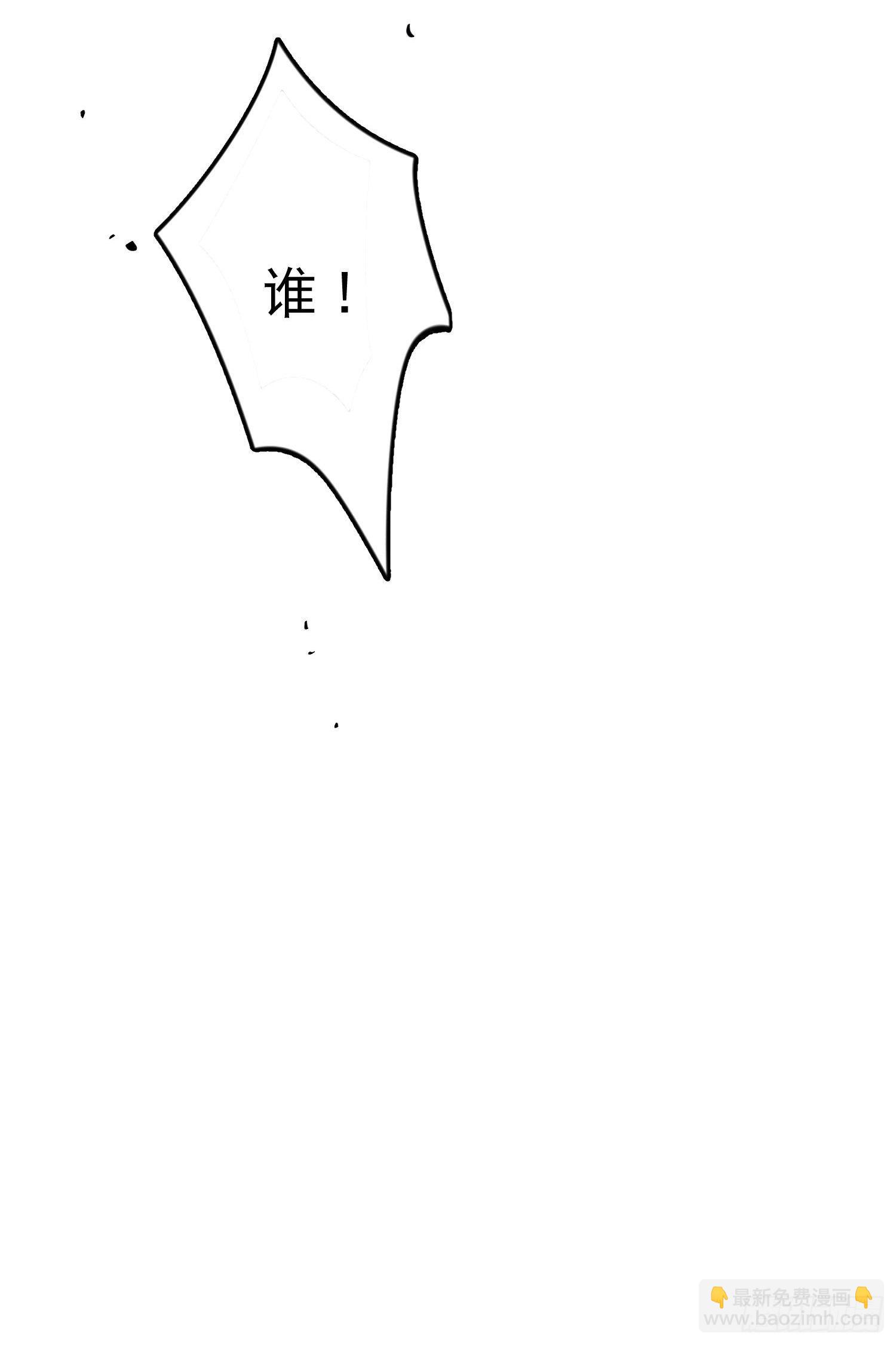 第16话-梦神之力-第16话