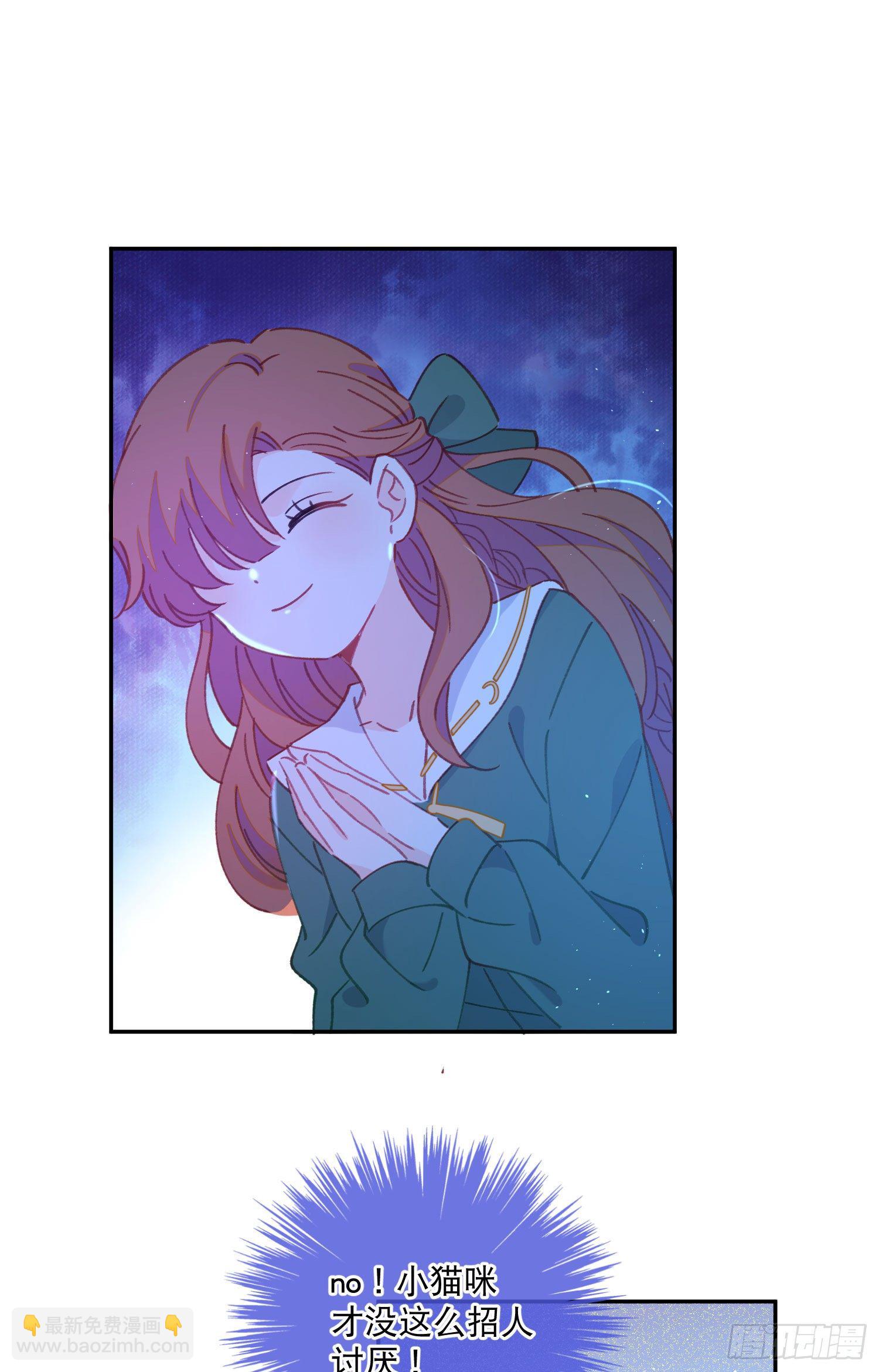 第18话-争论-第18话